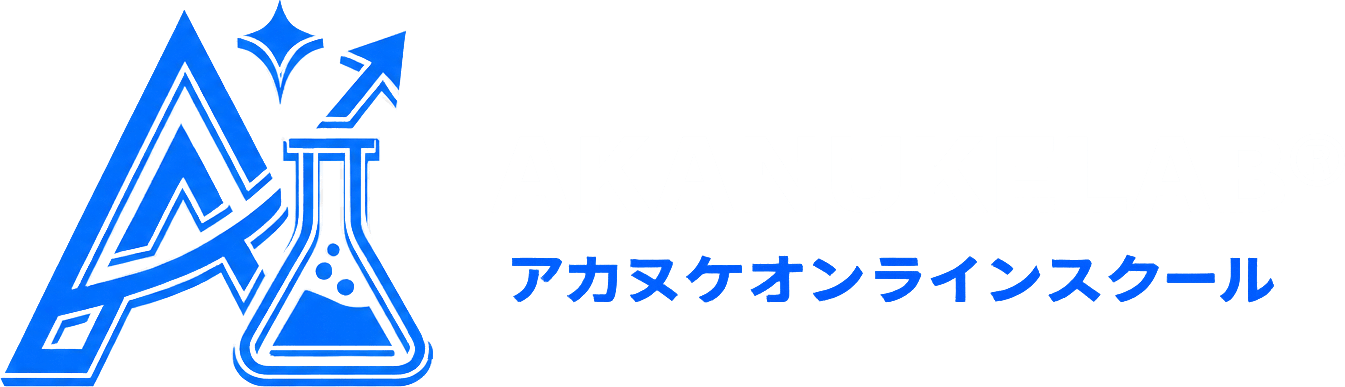 AKANUKELAB